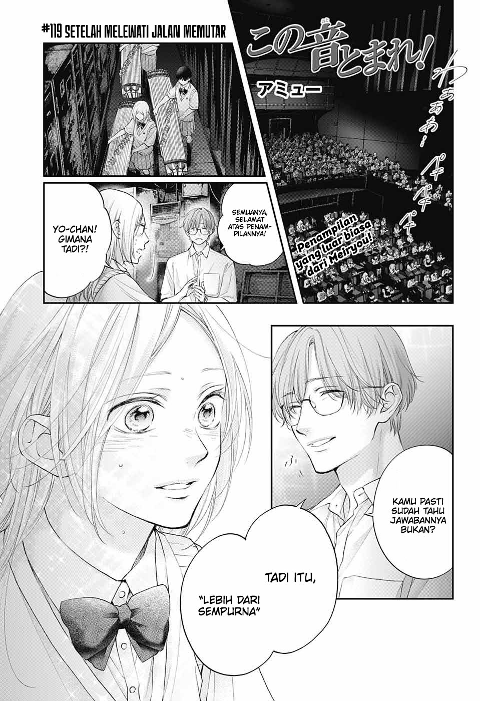 Kono Oto Tomare! chapter 119 halaman 3