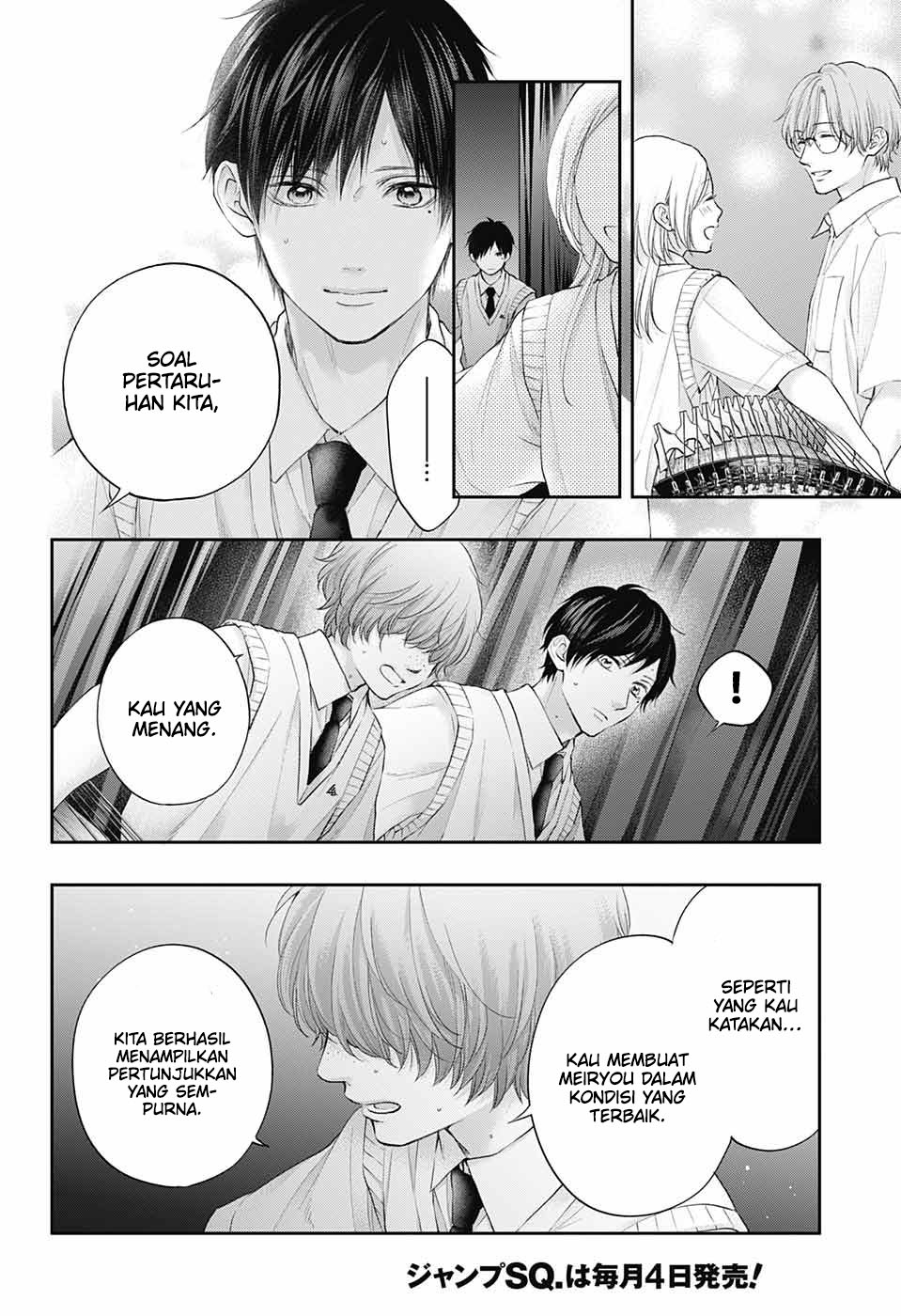 Kono Oto Tomare! chapter 119 halaman 4