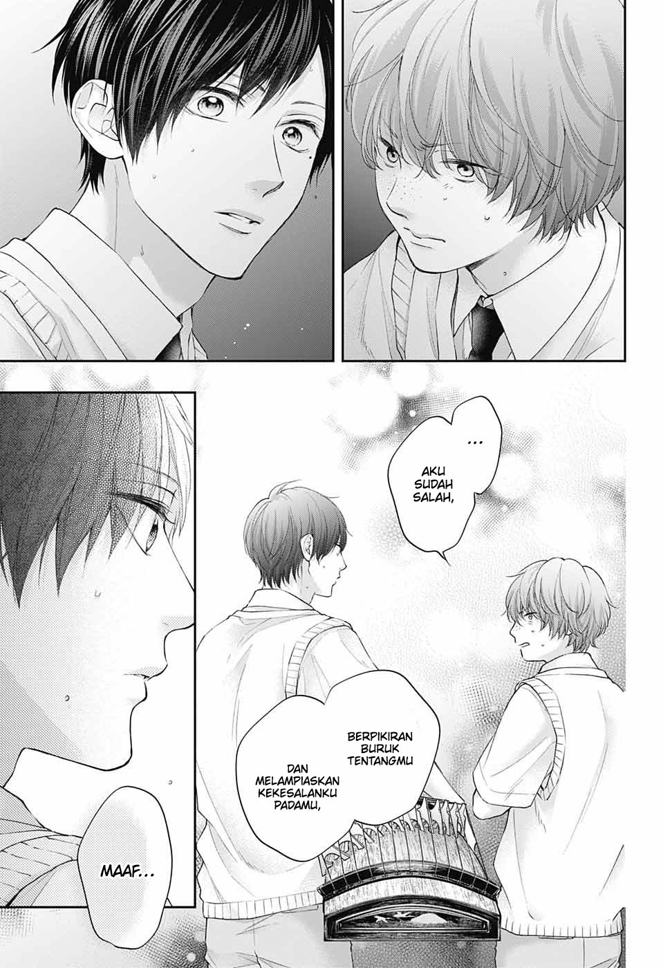 Kono Oto Tomare! chapter 119 halaman 5