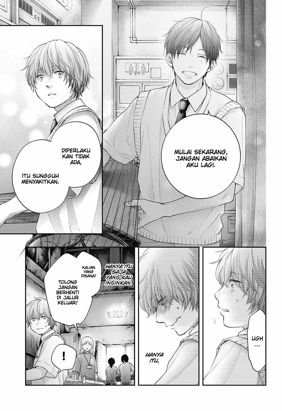 Kono Oto Tomare! chapter 119 halaman 7