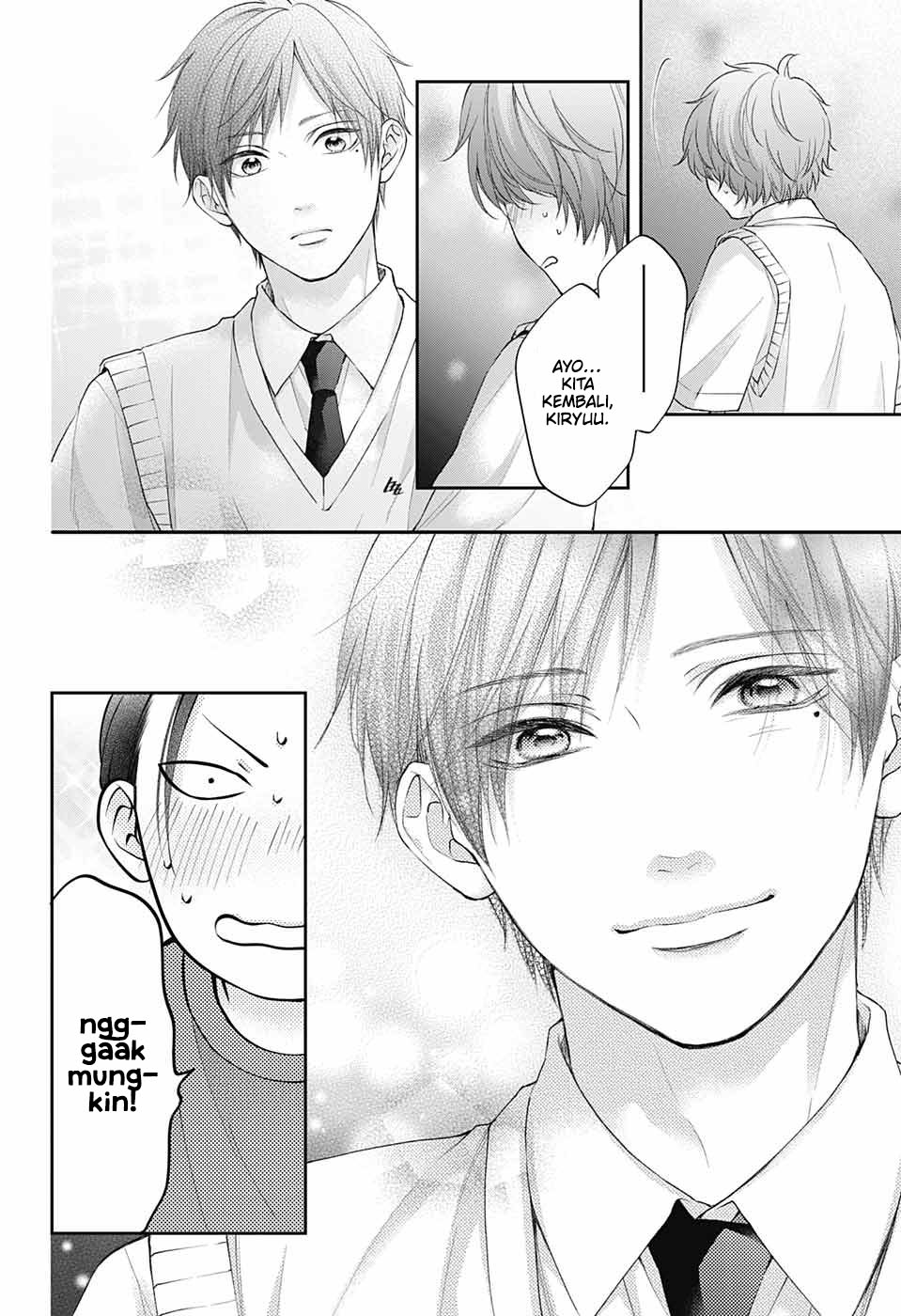 Kono Oto Tomare! chapter 119 halaman 8