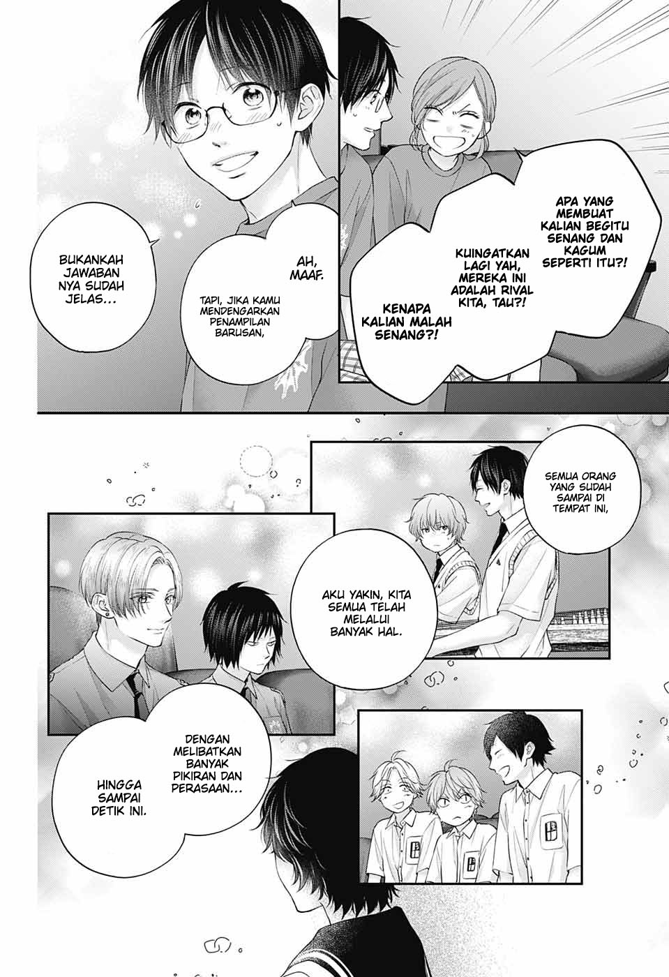 Kono Oto Tomare! chapter 119 halaman 10