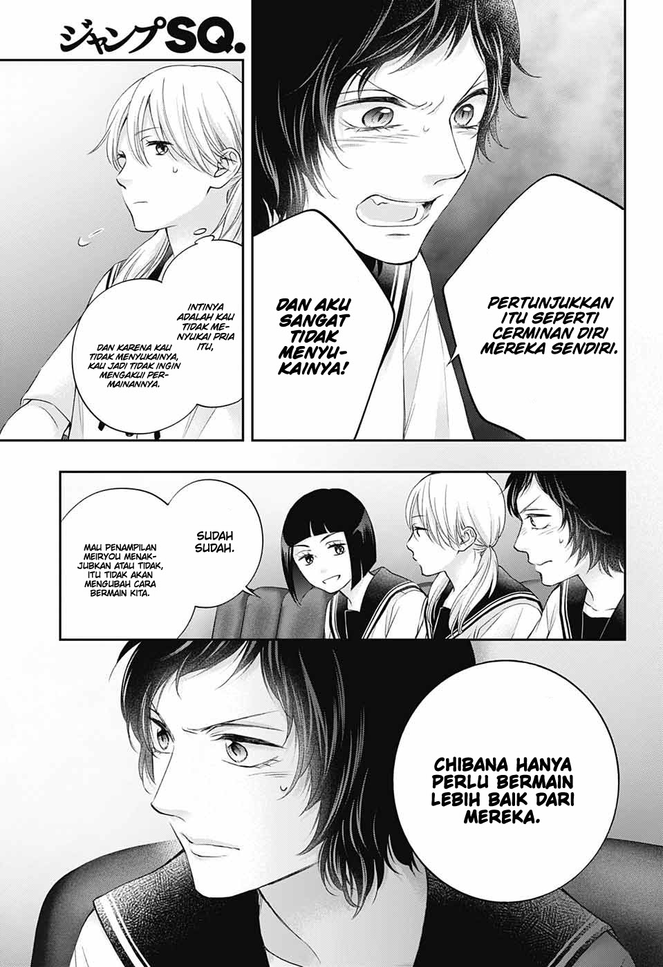Kono Oto Tomare! chapter 119 halaman 15