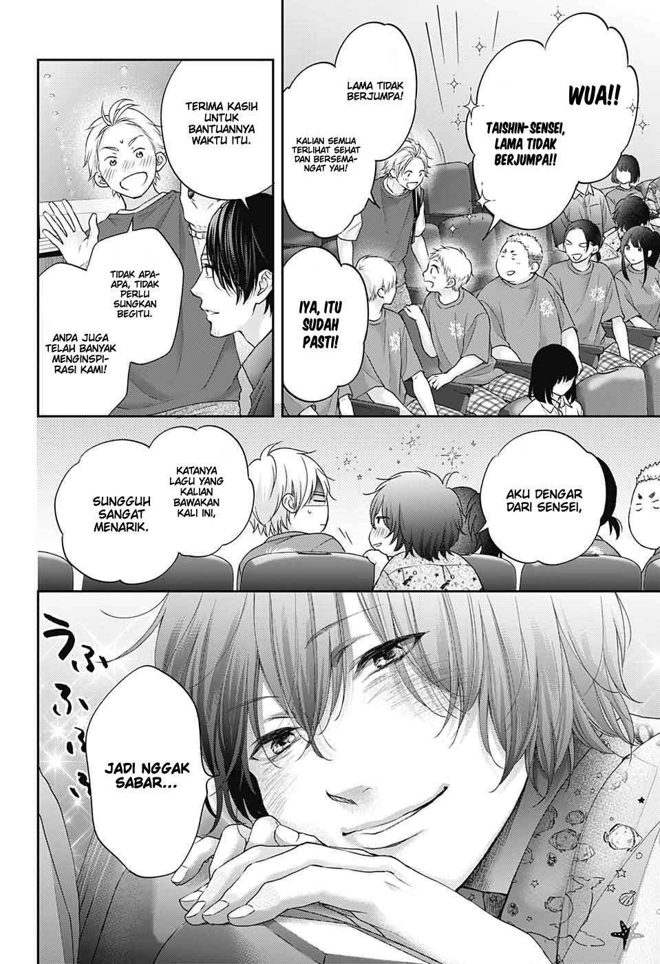Kono Oto Tomare! chapter 119 halaman 18
