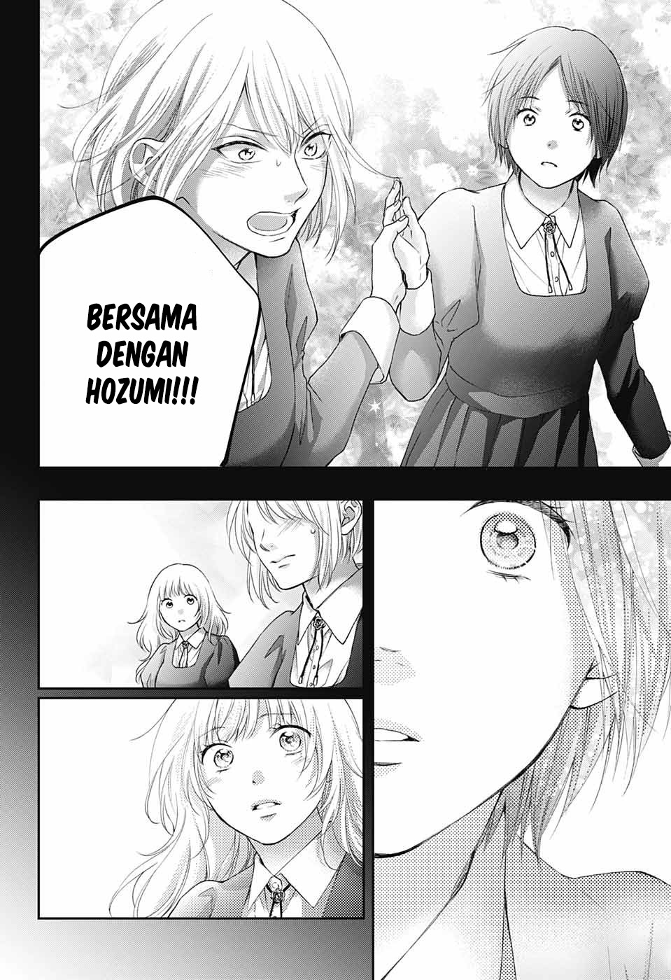 Kono Oto Tomare! chapter 119 halaman 22