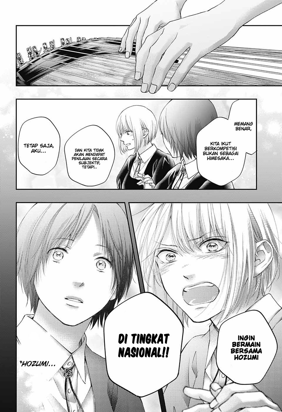 Kono Oto Tomare! chapter 119 halaman 24