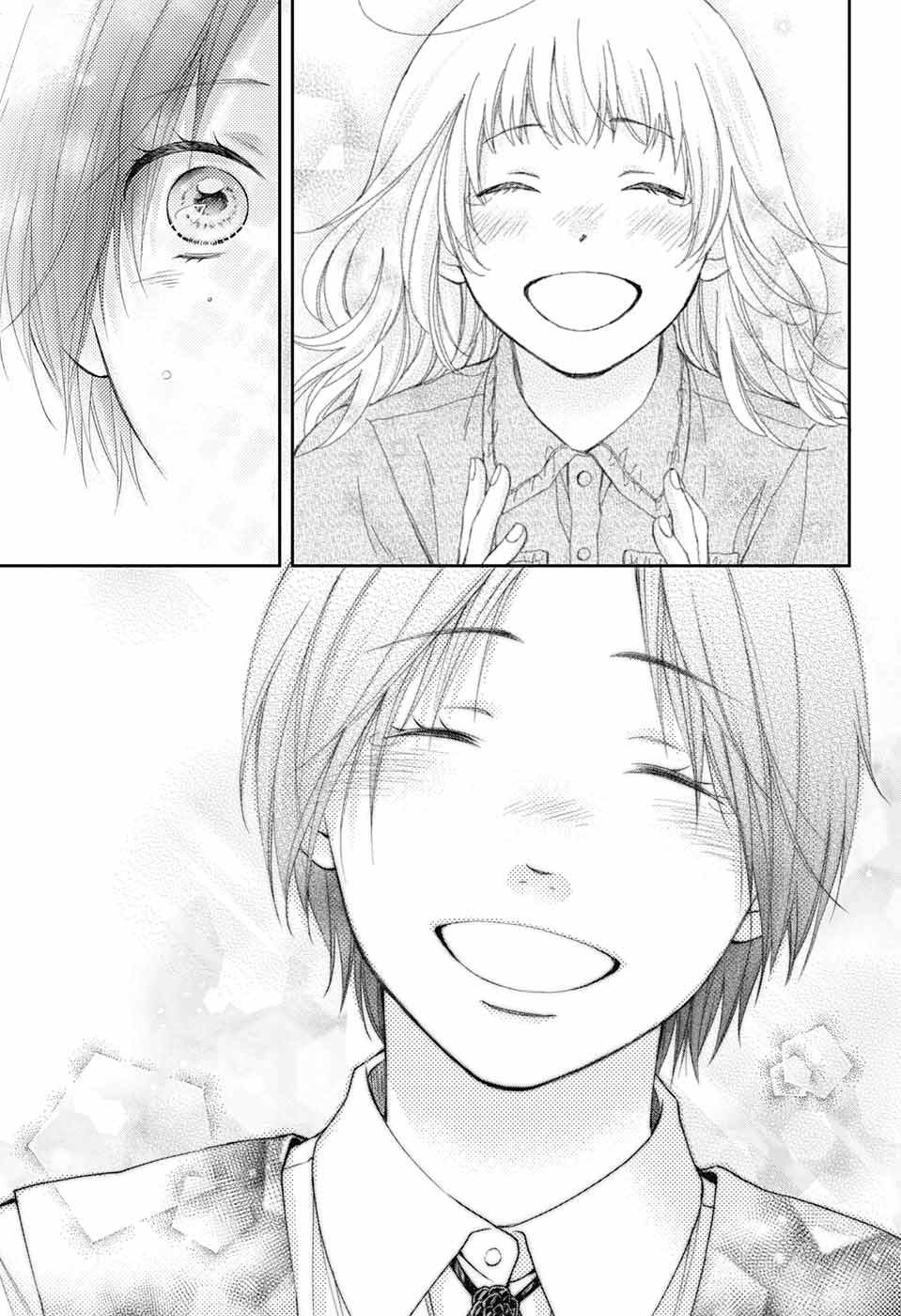 Kono Oto Tomare! chapter 119 halaman 31