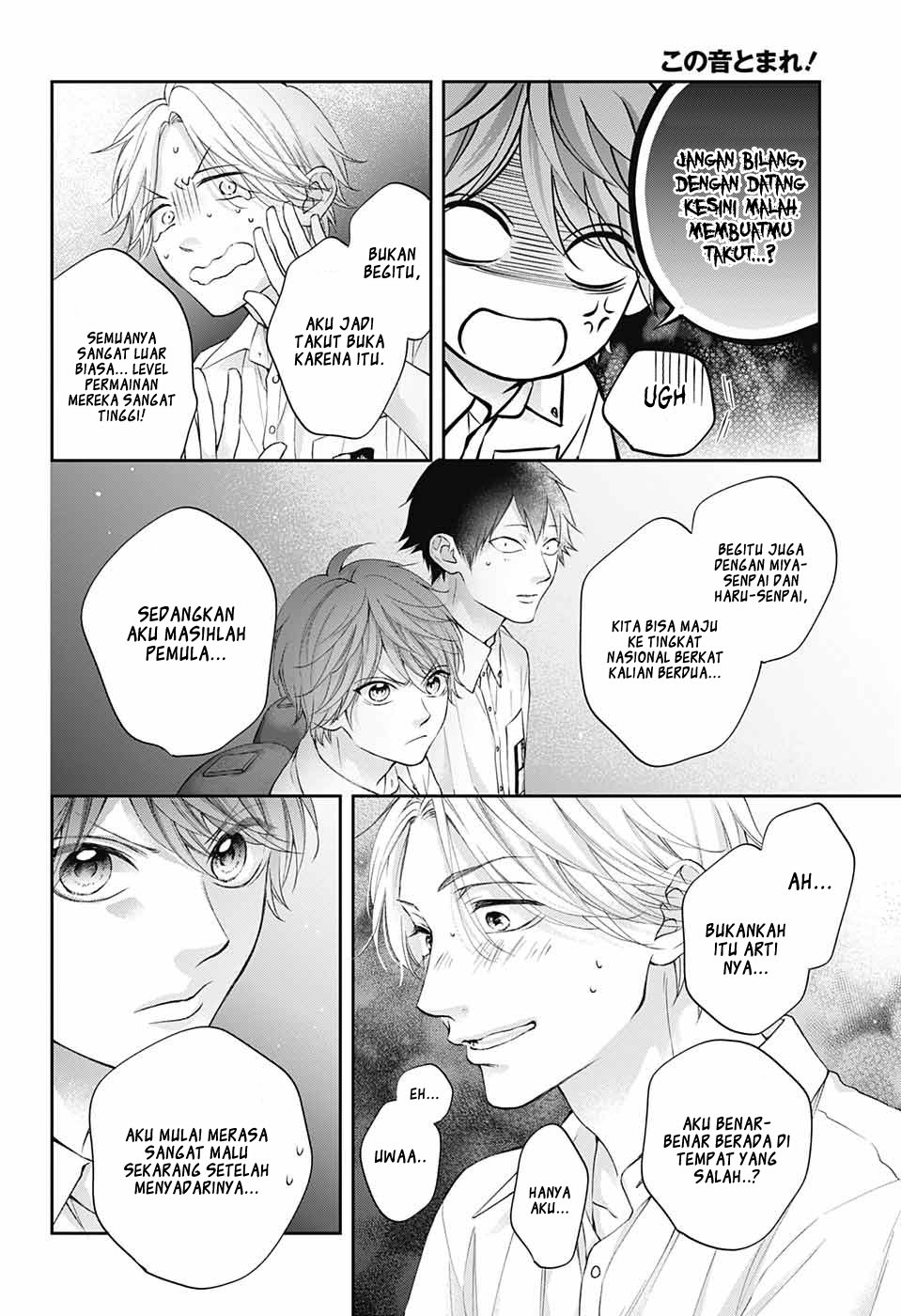 Kono Oto Tomare! chapter 119 halaman 34