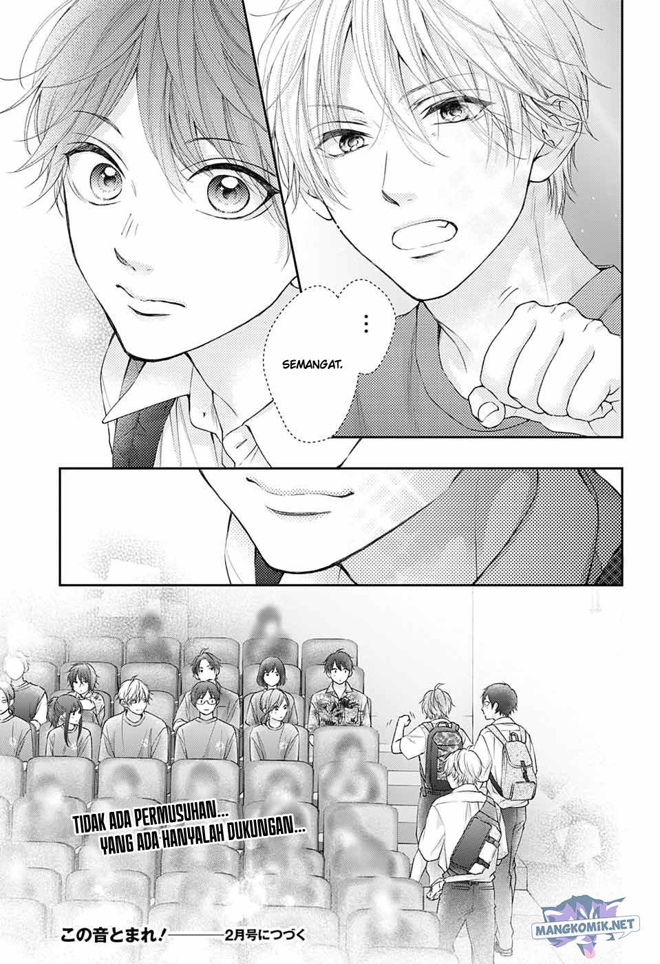 Kono Oto Tomare! chapter 119 halaman 37