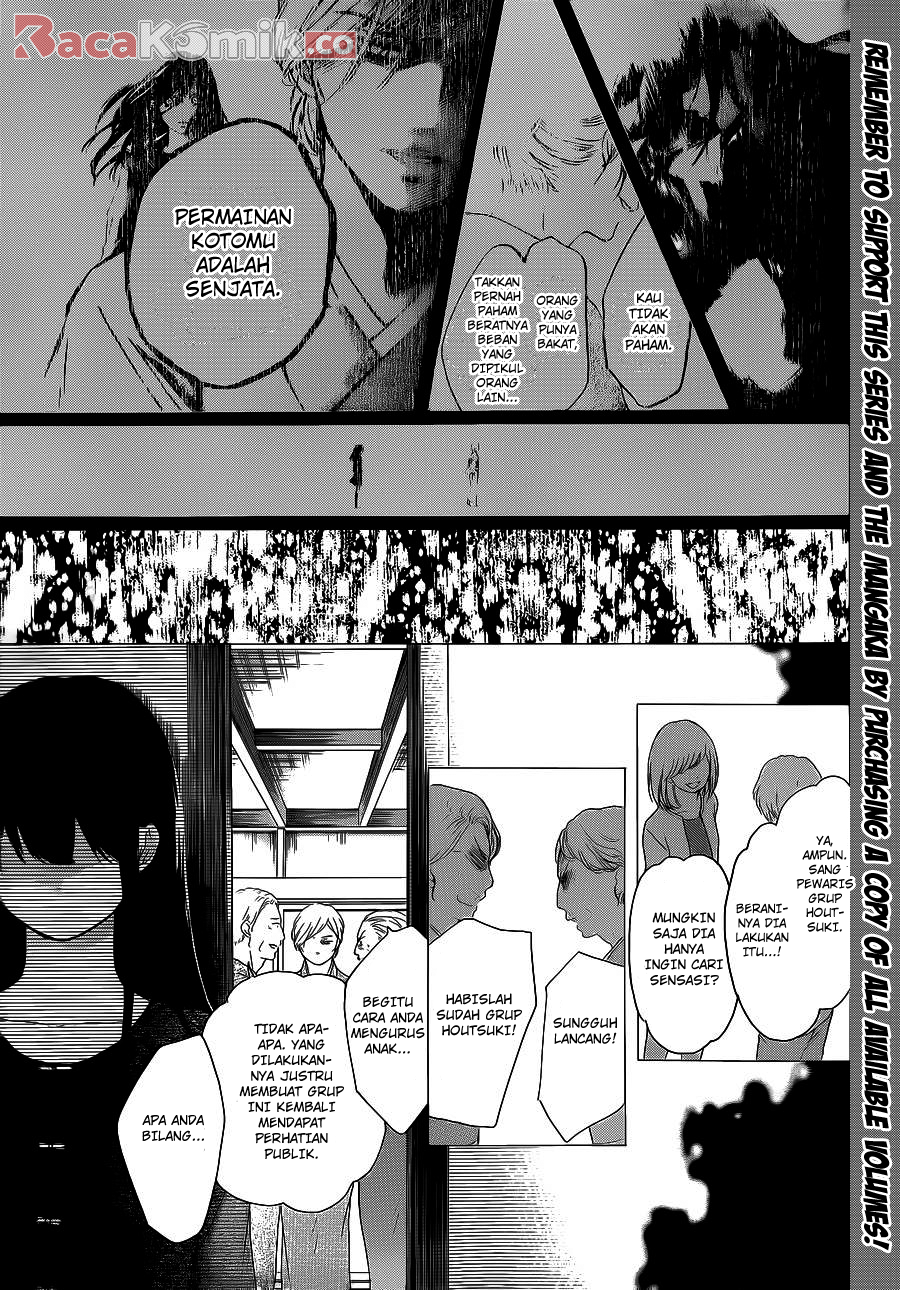 Kono Oto Tomare! Bab 12 halaman 3