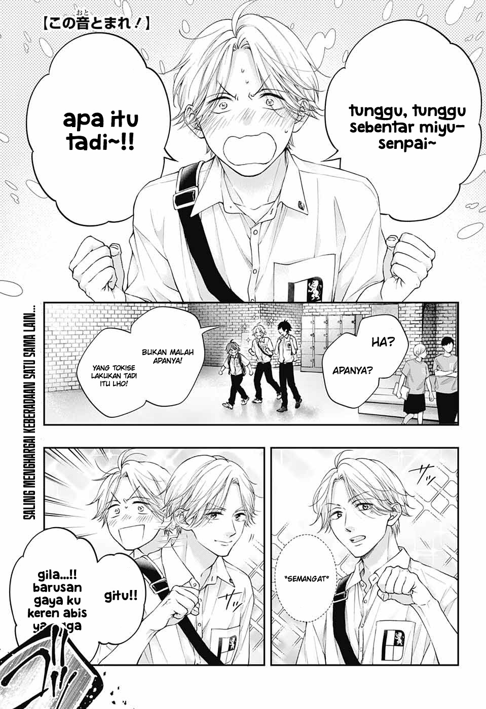 Kono Oto Tomare! Bab 120 halaman 3