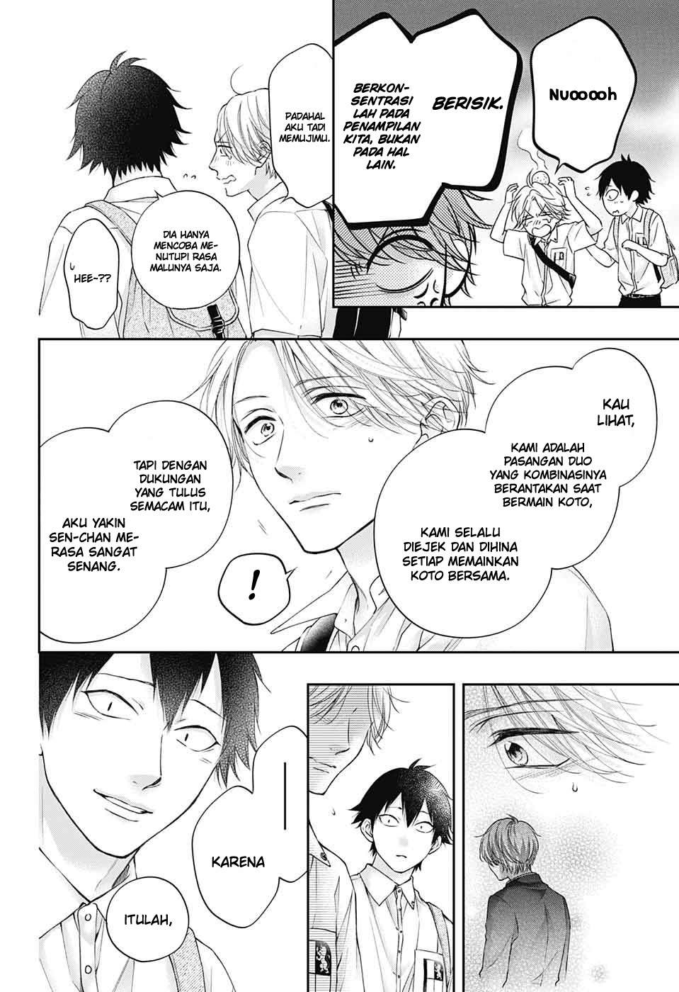 Kono Oto Tomare! Bab 120 halaman 4