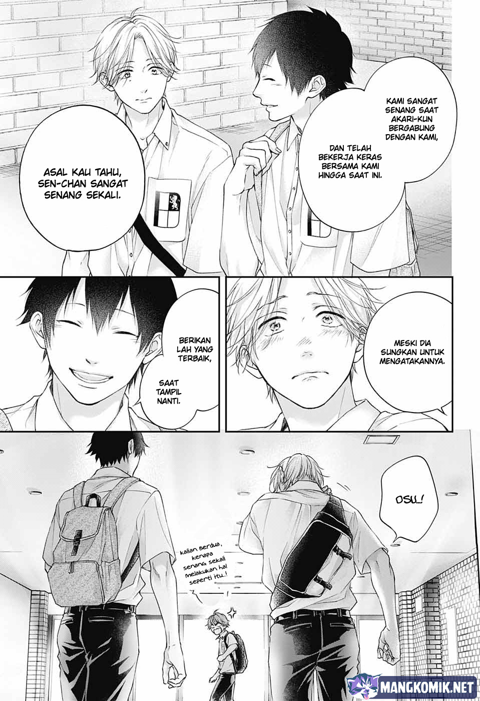 Kono Oto Tomare! Bab 120 halaman 5