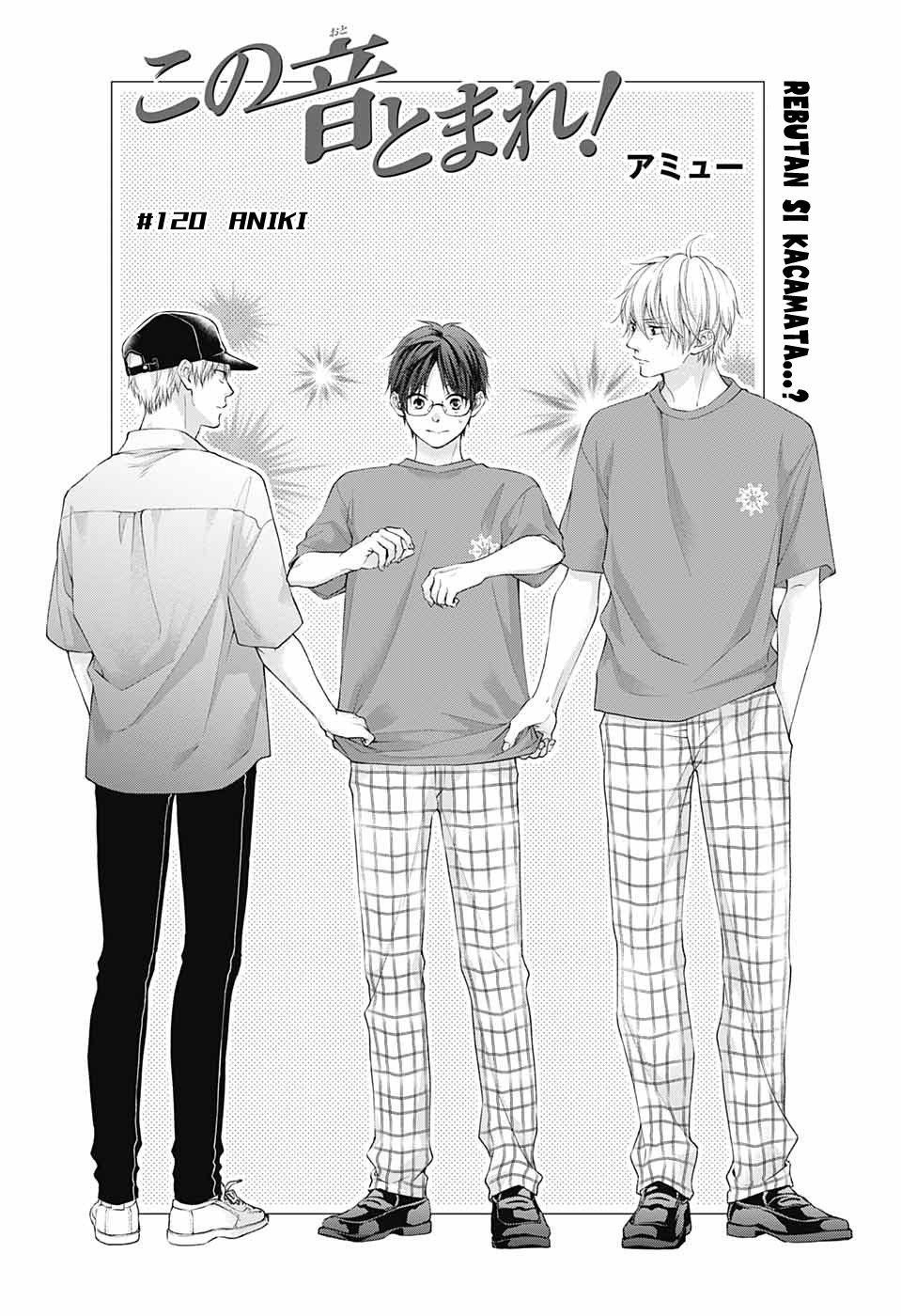 Kono Oto Tomare! Bab 120 halaman 6