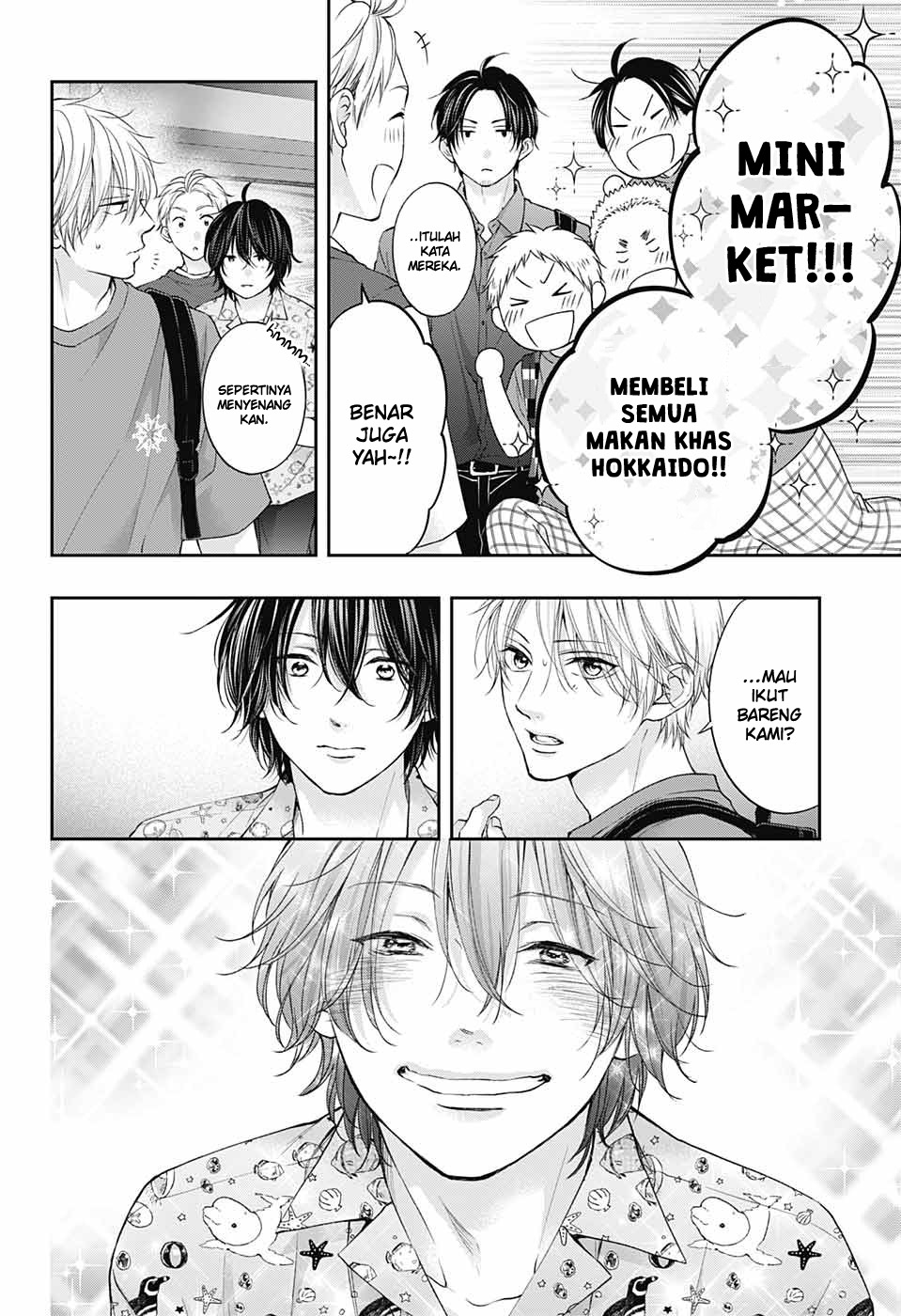 Kono Oto Tomare! Bab 120 halaman 8