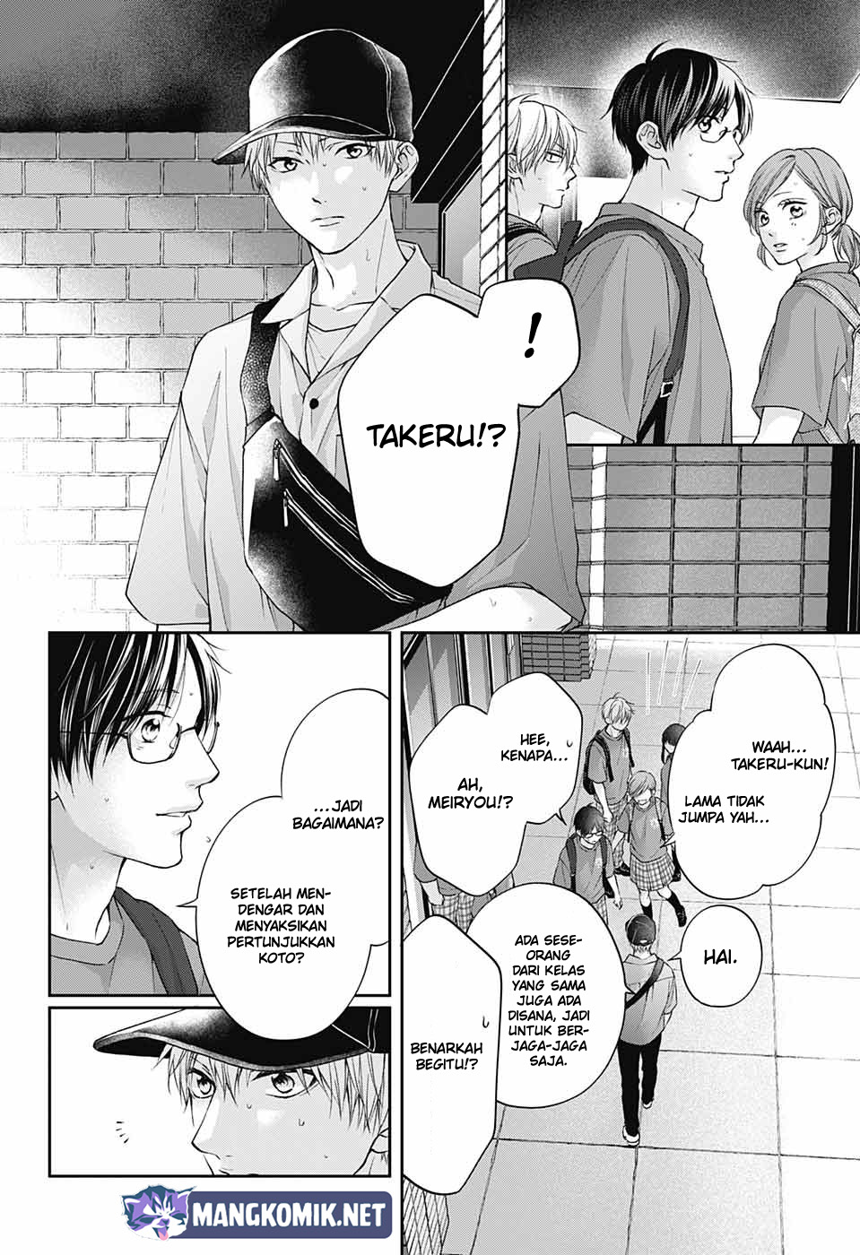 Kono Oto Tomare! Bab 120 halaman 10