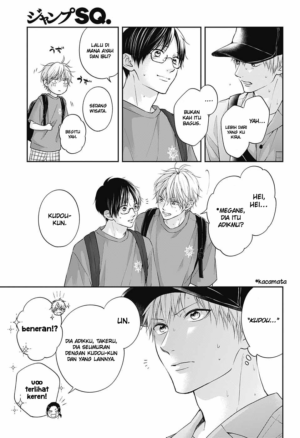 Kono Oto Tomare! Bab 120 halaman 11