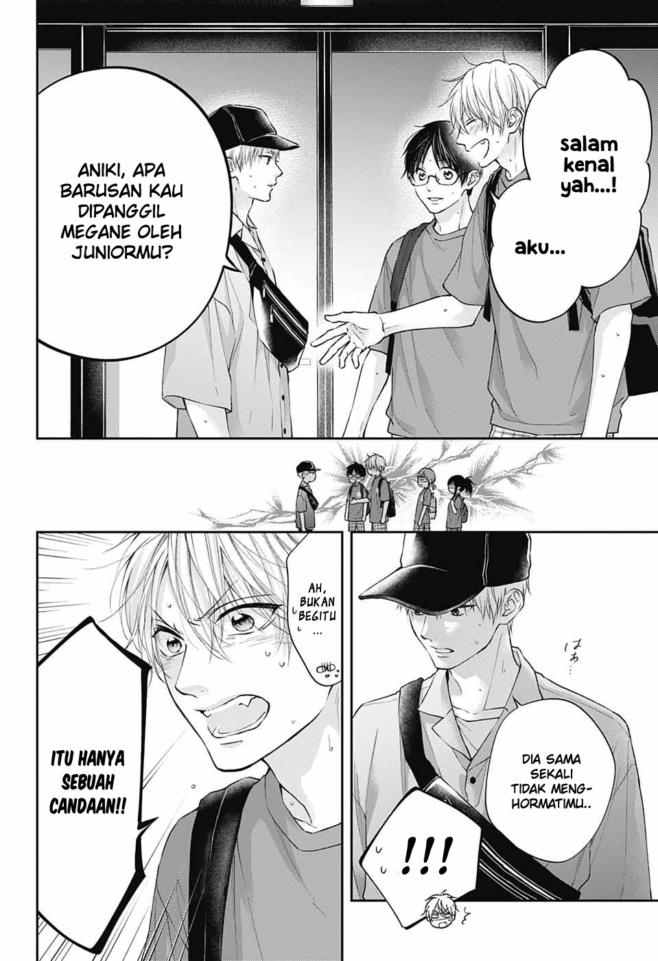 Kono Oto Tomare! Bab 120 halaman 12
