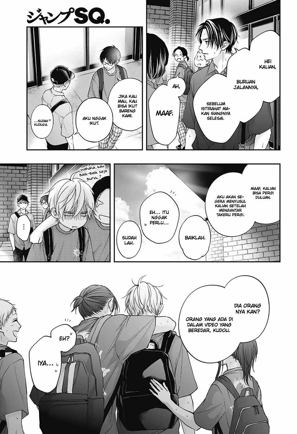 Kono Oto Tomare! Bab 120 halaman 15