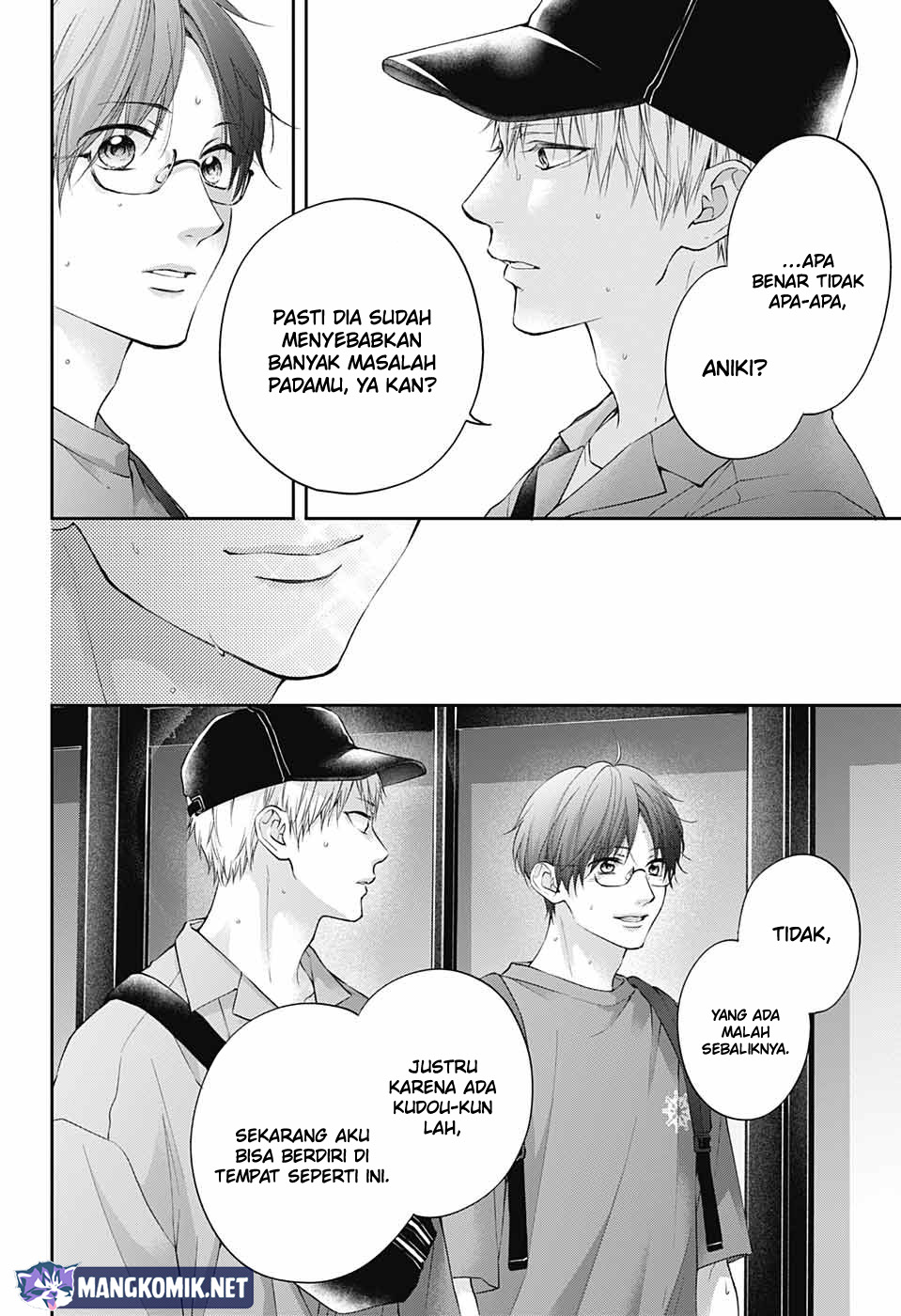Kono Oto Tomare! Bab 120 halaman 16