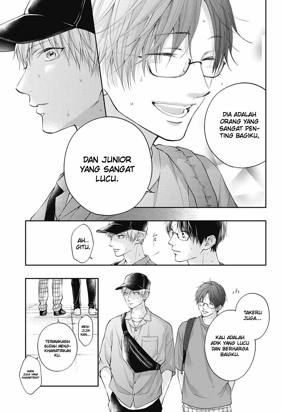 Kono Oto Tomare! Bab 120 halaman 17