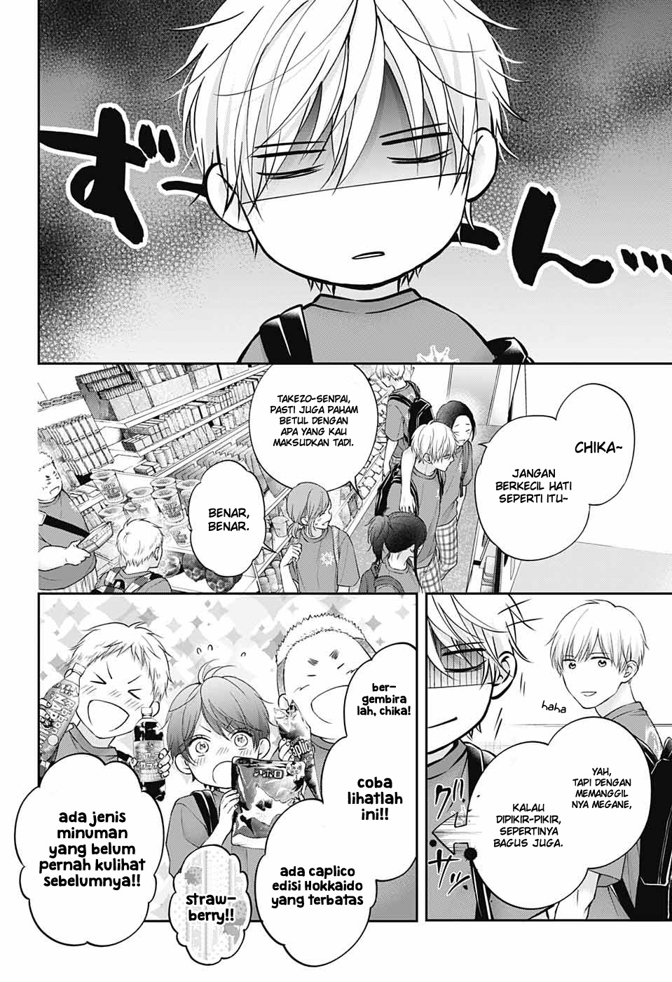 Kono Oto Tomare! Bab 120 halaman 18