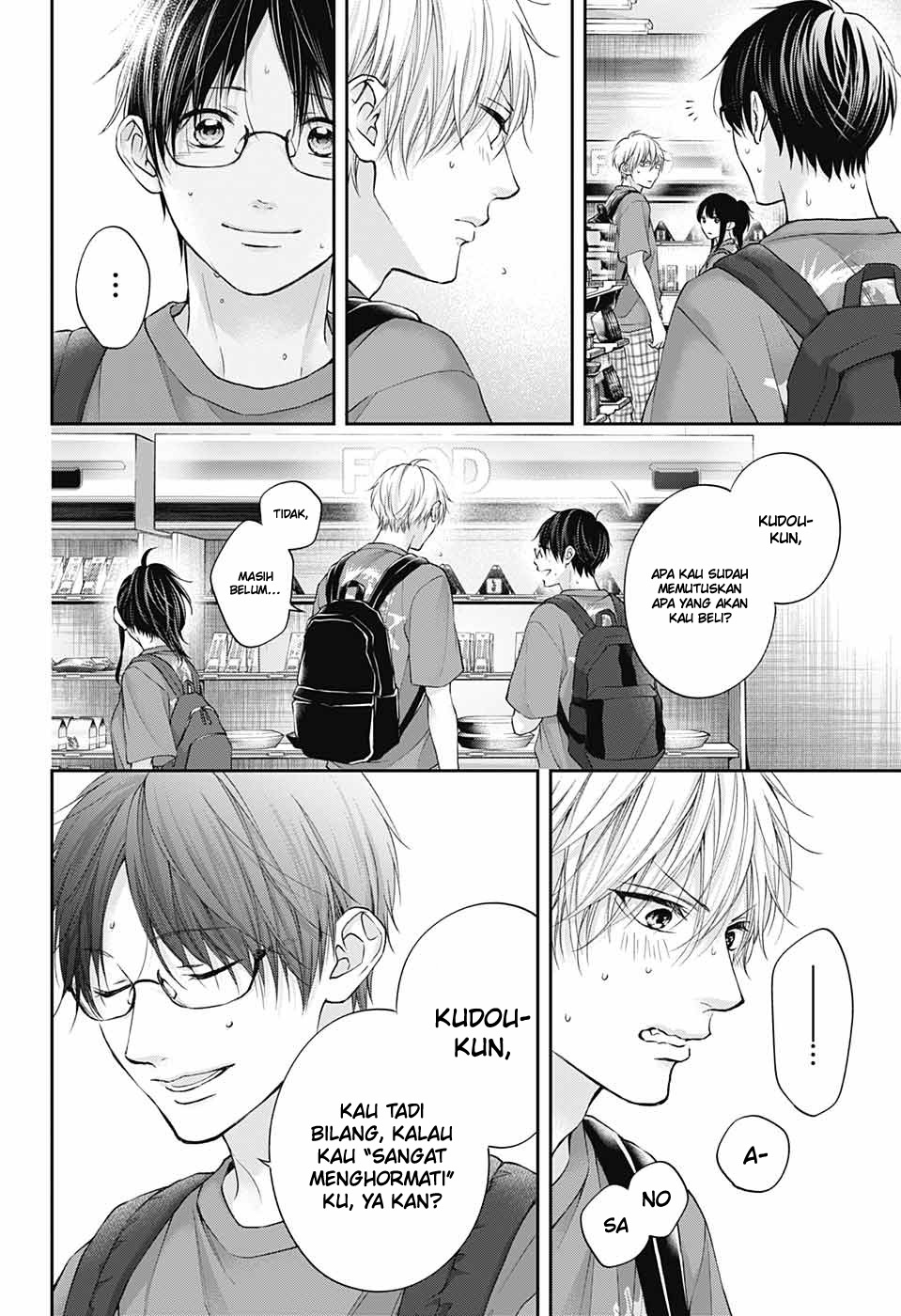 Kono Oto Tomare! Bab 120 halaman 20