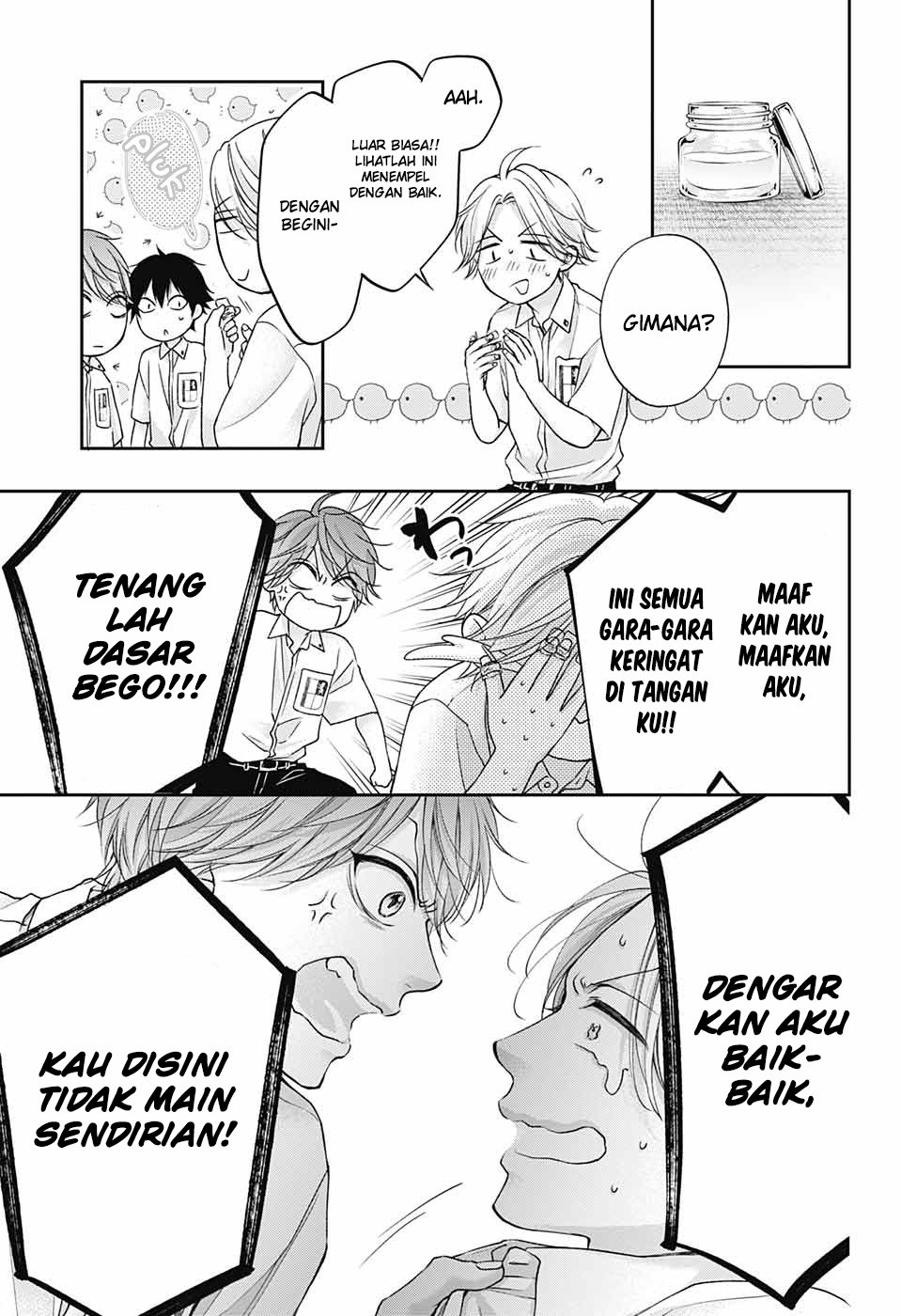 Kono Oto Tomare! Bab 120 halaman 27