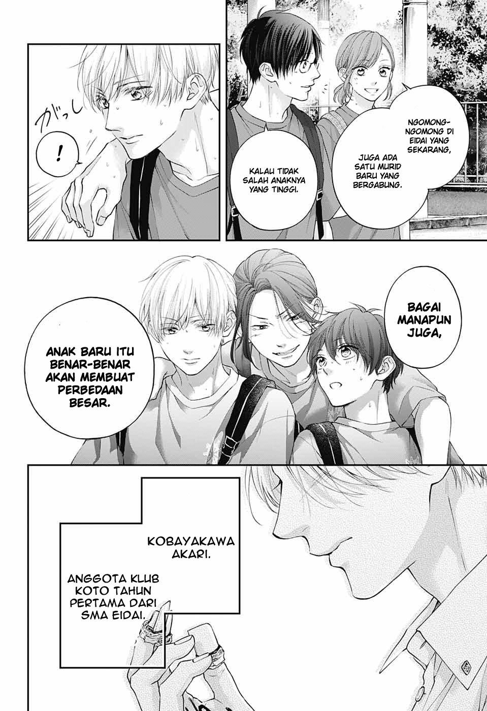 Kono Oto Tomare! Bab 120 halaman 32