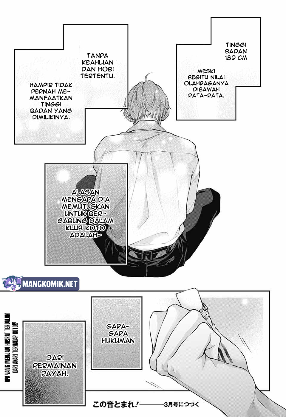 Kono Oto Tomare! Bab 120 halaman 33