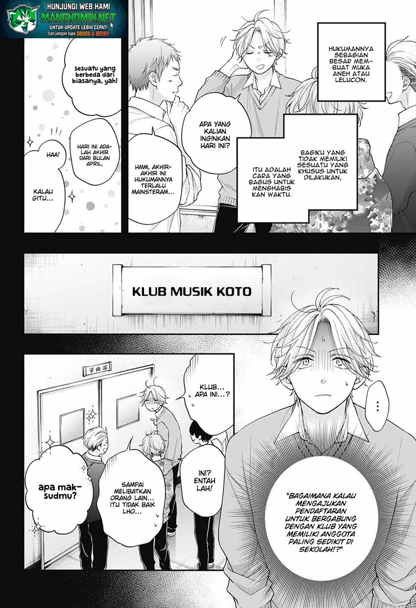 Kono Oto Tomare! Bab 121 halaman 6