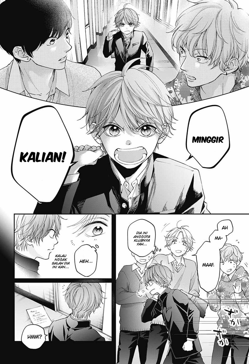 Kono Oto Tomare! Bab 121 halaman 8