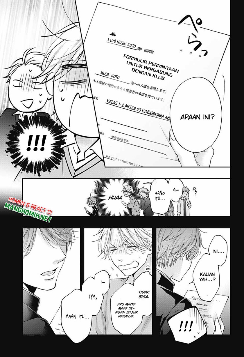 Kono Oto Tomare! Bab 121 halaman 9