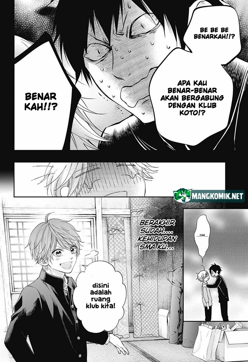 Kono Oto Tomare! Bab 121 halaman 12