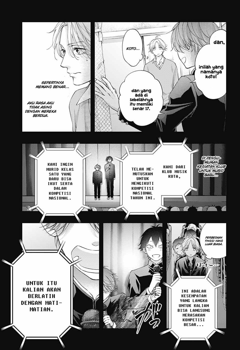 Kono Oto Tomare! Bab 121 halaman 13