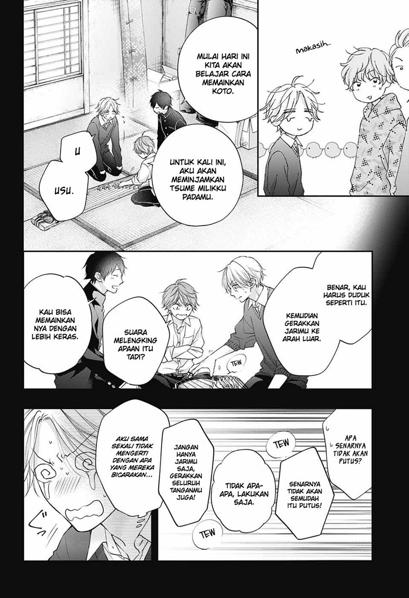 Kono Oto Tomare! Bab 121 halaman 18