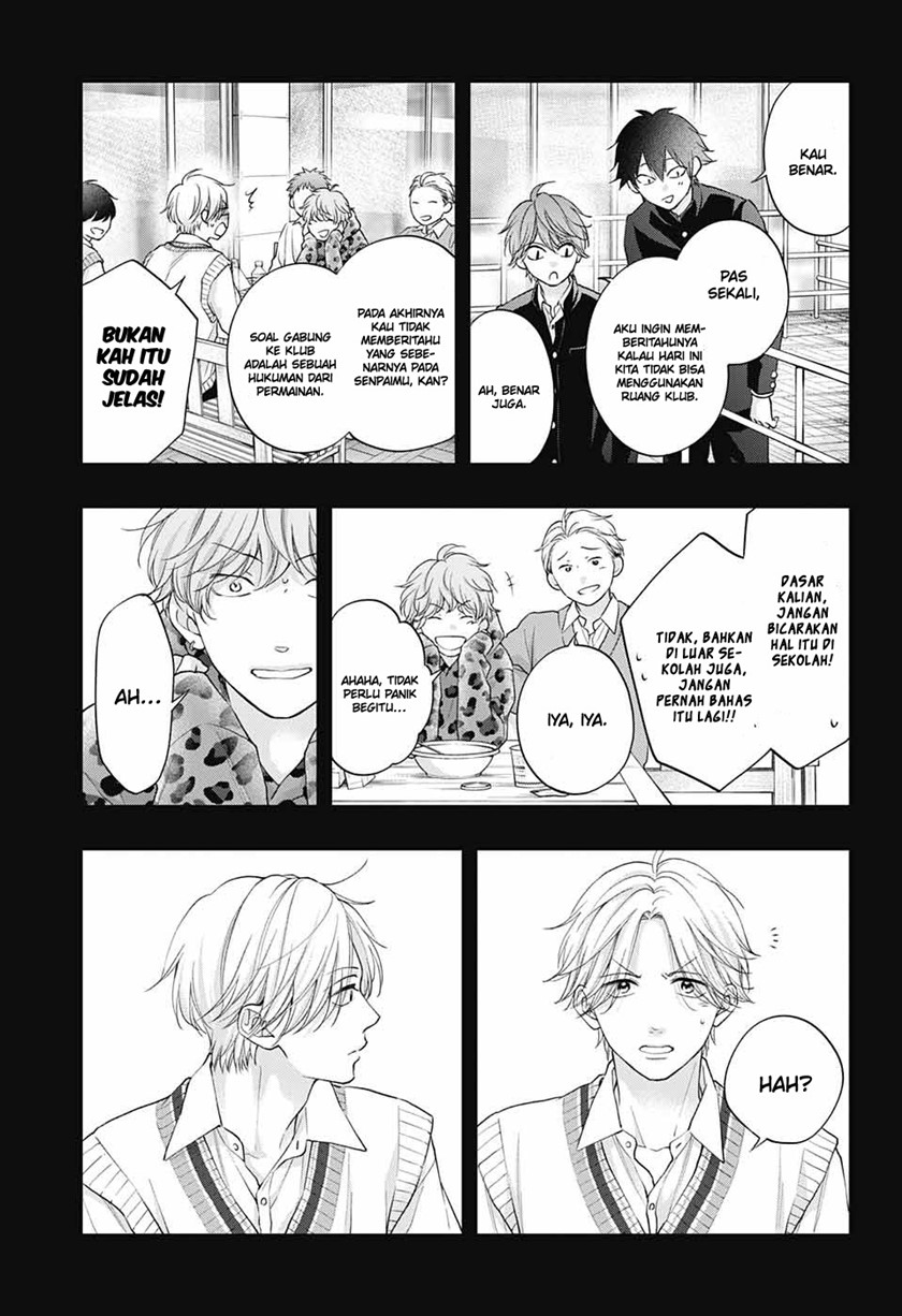 Kono Oto Tomare! Bab 121 halaman 32