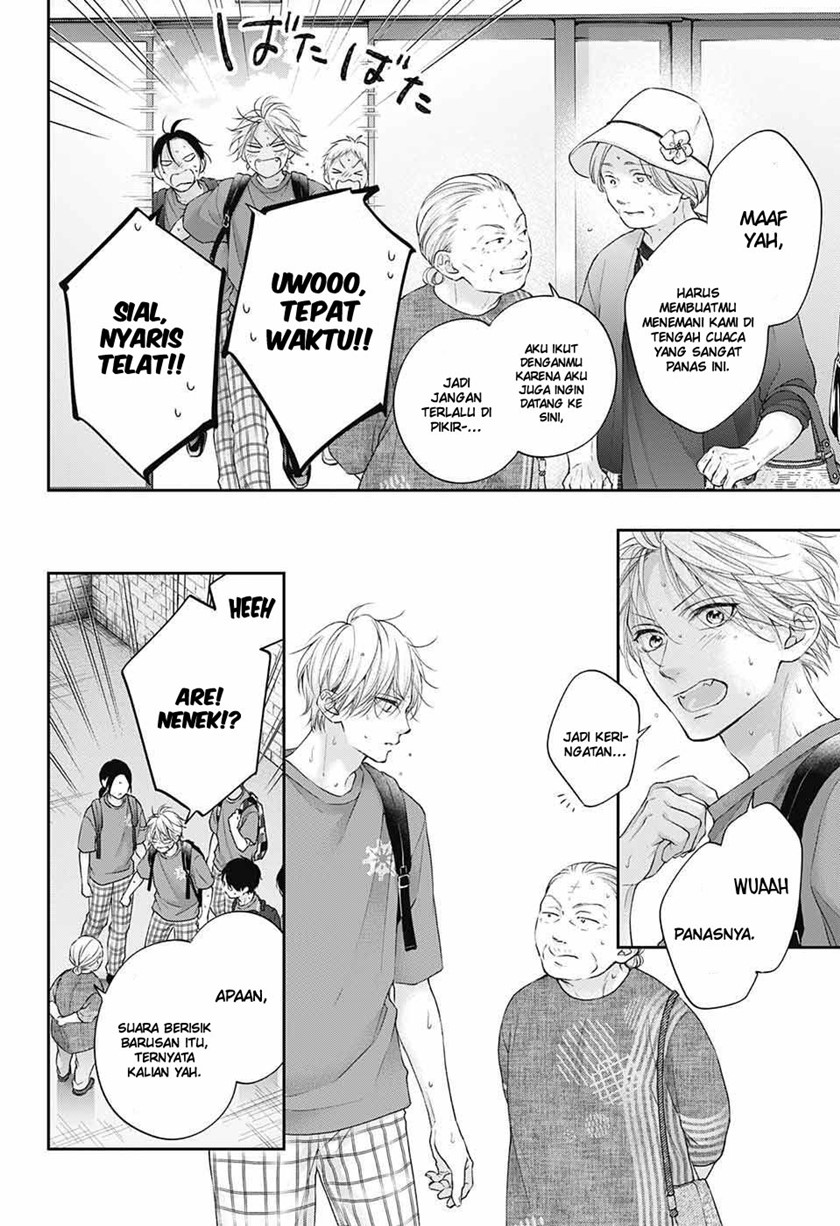 Kono Oto Tomare! Bab 122 halaman 5