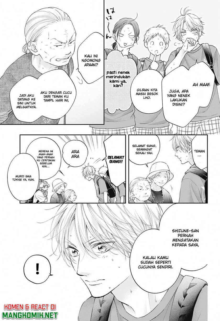 Kono Oto Tomare! Bab 122 halaman 6