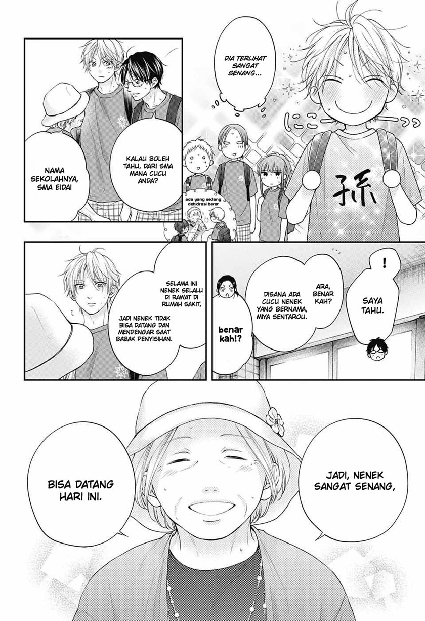 Kono Oto Tomare! Bab 122 halaman 7