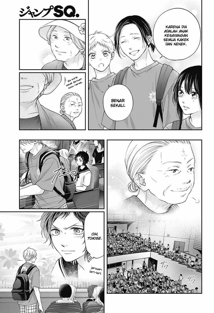 Kono Oto Tomare! Bab 122 halaman 10