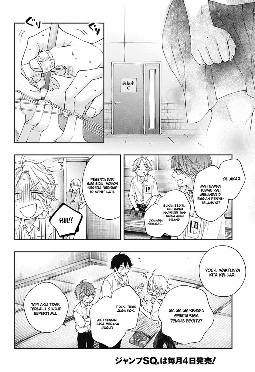 Kono Oto Tomare! Bab 122 halaman 14