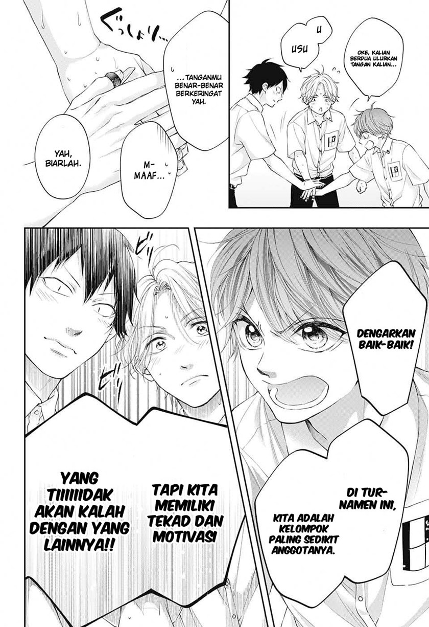Kono Oto Tomare! Bab 122 halaman 16