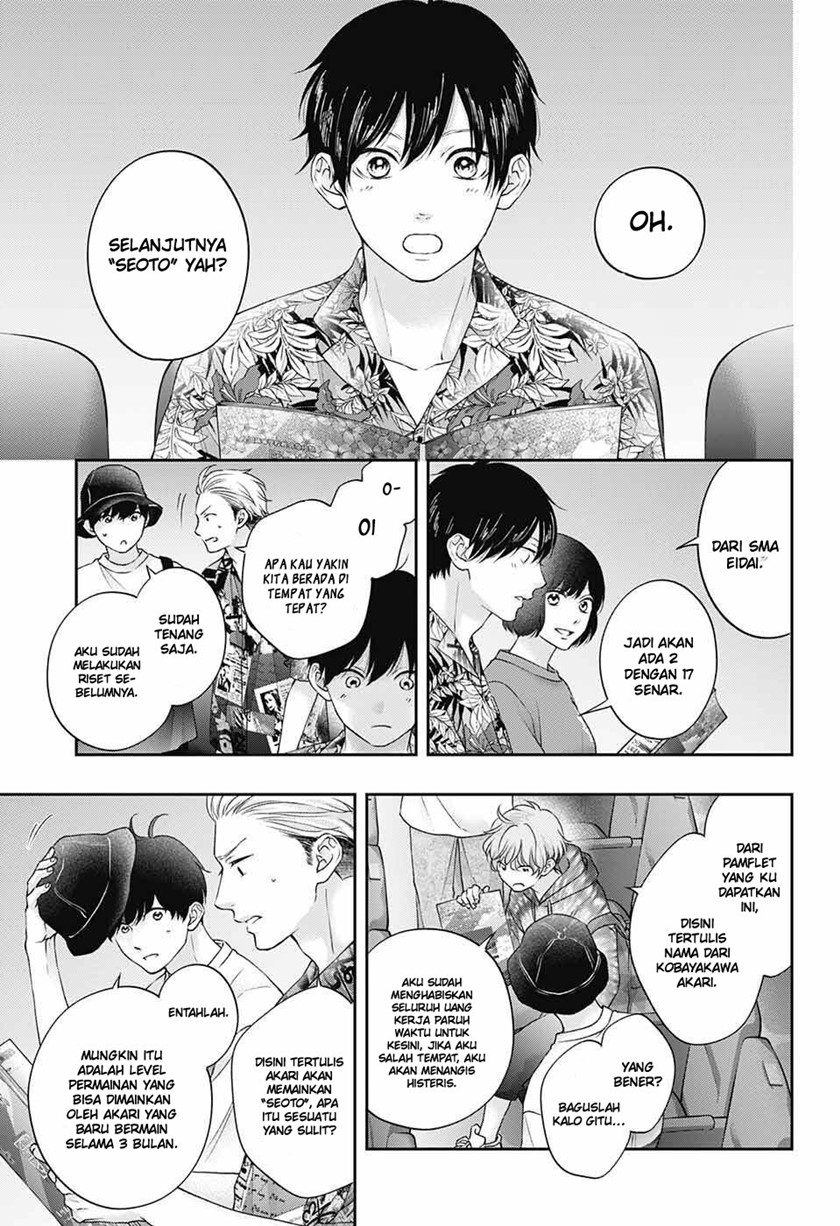 Kono Oto Tomare! Bab 122 halaman 19