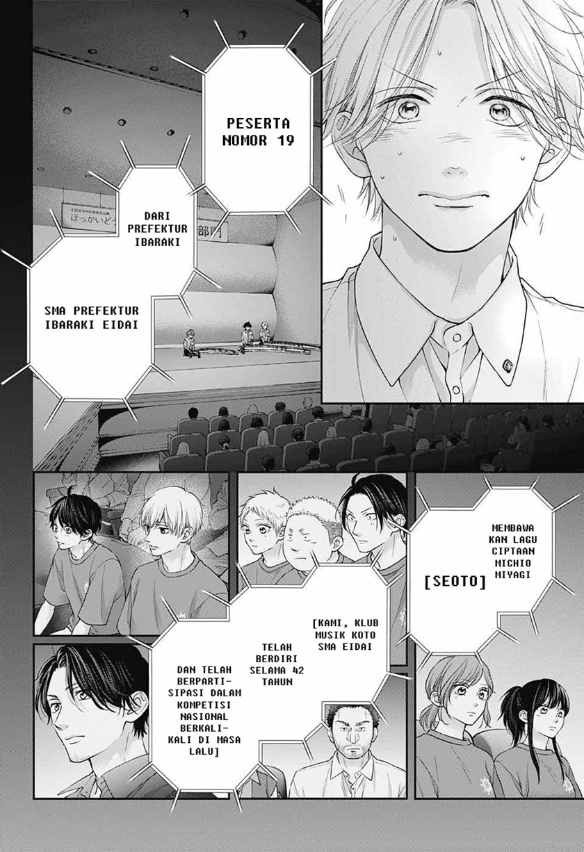 Kono Oto Tomare! Bab 122 halaman 24