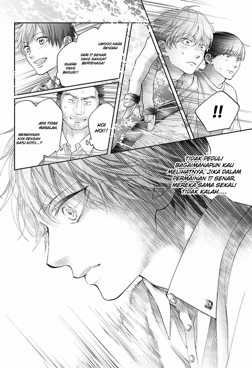Kono Oto Tomare! Bab 122 halaman 28