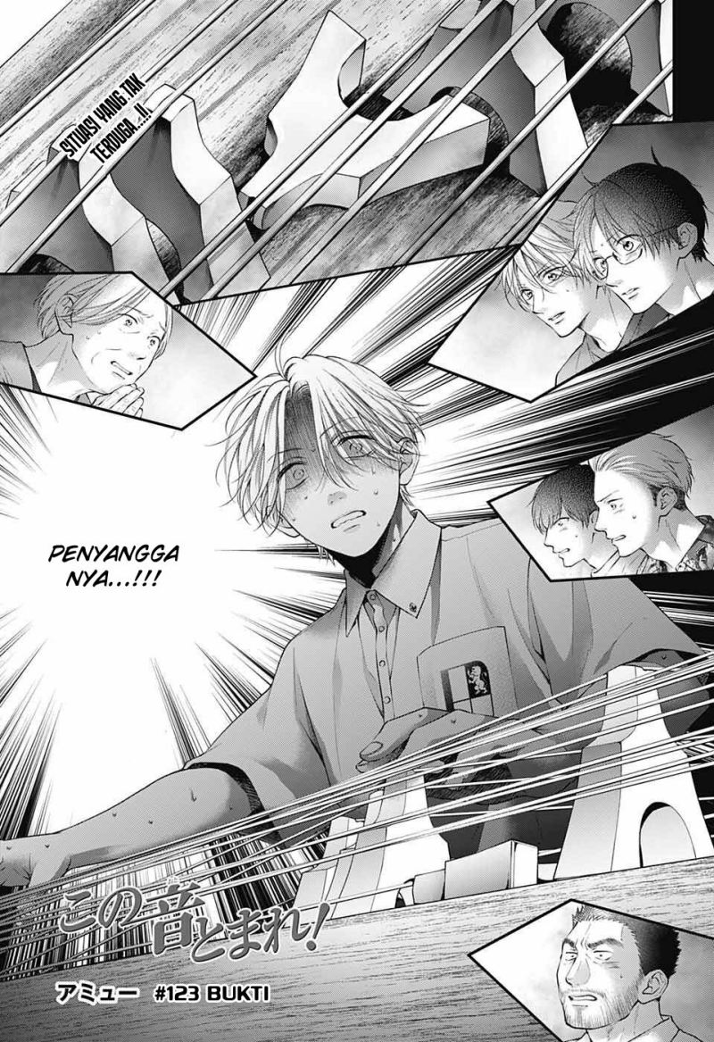 Kono Oto Tomare! Bab 123 halaman 2