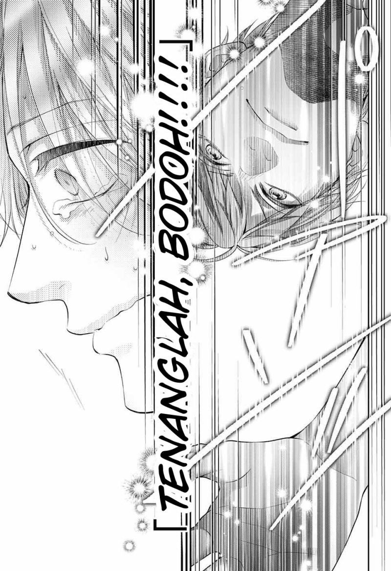 Kono Oto Tomare! Bab 123 halaman 6