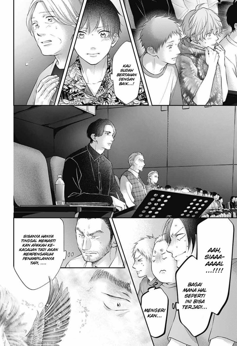 Kono Oto Tomare! Bab 123 halaman 11