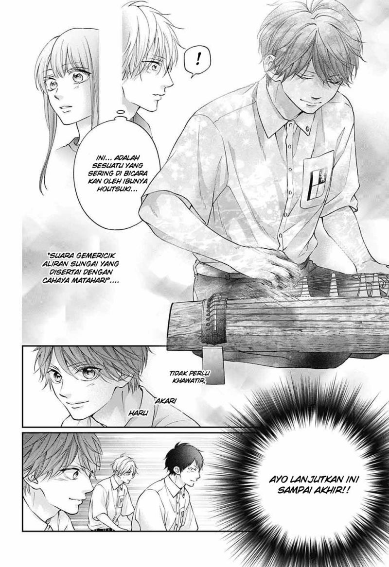 Kono Oto Tomare! Bab 123 halaman 13